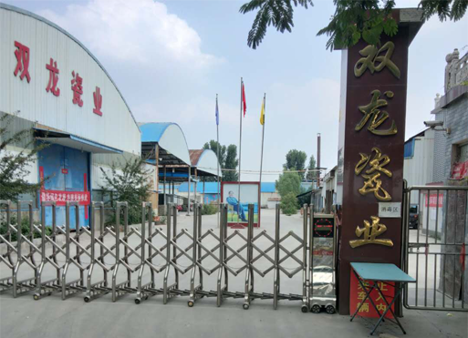 客戶至上,貼心服務(wù)